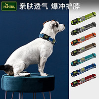 HUNTER BOOTS 德国hunter 3D速扣反光狗狗项圈宠物大中小型犬泰迪科技脖圈颈圈