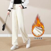 JEANSWEST 真维斯 秋冬洋气加绒加厚保暖时尚休闲百搭女裤子宽松阔腿显瘦女式休闲裤
