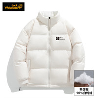 JACK WOKEKNSN 羽绒服男2023冬季新款立领保暖鸭绒外套防 LZ24 L
