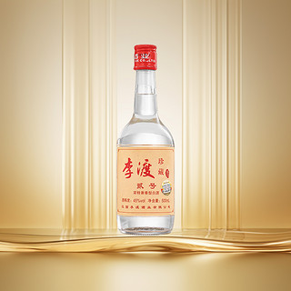 LIDU 李渡 珍藏 贰号 45%vol 兼香型白酒 500ml 单瓶装