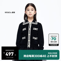 little MO&Co.little moco童装23冬装女童翻领针织开衫毛织外套KBC4CART02 黑色 110/56
