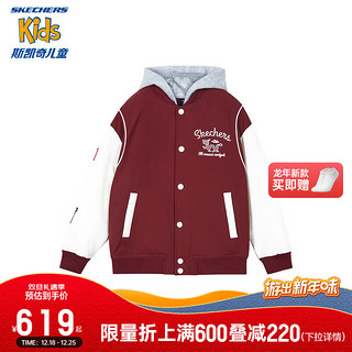 Skechers斯凯奇新年童装防风棉服龙年2024年男童连帽外套L124B003 马鞍红/03L1 150cm