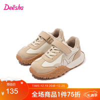 笛莎下架女童鞋子运动鞋冬儿童保暖加绒轻便运动休闲鞋 卡其色 30