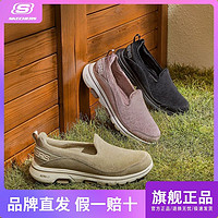 百亿补贴：SKECHERS 斯凯奇 一脚蹬冬季低帮休闲运动百搭女鞋