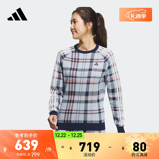 adidas 阿迪达斯 女装冬季高尔夫运动圆领套头衫HY0903 浅蓝 A/S