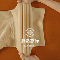 YUZHAOLIN 俞兆林 女修身保暖打底内衣