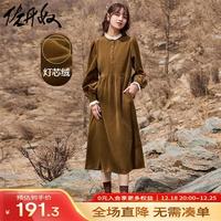 佐丹奴裙子女秋冬纯棉灯芯绒复古蕾丝拼接立领连衣裙05463688 89檀香木棕 M