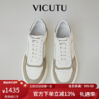 威可多（VICUTU）男士皮鞋舒适轻便商务通勤休闲百搭男鞋VBW23395273 白色 38