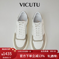 威可多（VICUTU）男士皮鞋舒适轻便商务通勤休闲百搭男鞋VBW23395273 白色 38