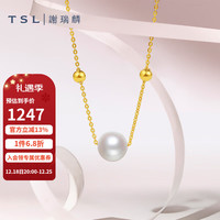 TSL 谢瑞麟 圣诞 18K金珍珠项链几何圆珠K黄锁骨链BE030