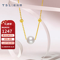 TSL 谢瑞麟 圣诞 18K金珍珠项链几何圆珠K黄锁骨链BE030