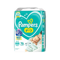 Pampers 帮宝适 日本原装进口 新款一级帮 纸尿裤 新生儿NB(0-5kg)76片