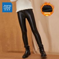 真维斯女童加绒皮裤2023儿童冬装裤子女孩洋气秋冬加厚打底裤 【一体绒】黑色纯色款 130