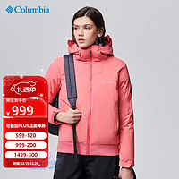 Columbia哥伦比亚羽绒服女热能反射800蓬羽绒保暖羽绒服 668 XL