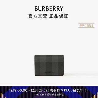 BURBERRY 博柏利 男士 格纹拼皮革折叠式卡片夹80702041