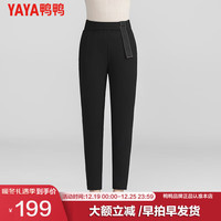 鸭鸭羽绒服鸭鸭(YAYA)羽绒裤女外穿冬季加厚防寒时尚洋气裤子CF 黑色 4XL