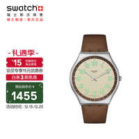 swatch 斯沃琪 瑞士手表超薄金属 简约棕调 圣诞男女夜光石英表SS07S135