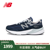 NEW BALANCE NB23男鞋990V6系列美产潮流舒适运动休闲鞋 藏青色 M990NV6 44.5 (脚长28.5cm)