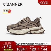 C.BANNER 千百度 时尚运动鞋2024年春季网面鞋透气老爹鞋厚底增高休闲鞋 卡其色/杏色/咖啡色 35