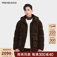 TRENDIANO绒感肌理拼接连帽立领羽绒服百搭时尚外套男潮 深啡 S