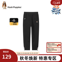 暇步士(Hush Puppies)童装女童裤子2023冬装儿童裤子一体绒长裤柔软舒适保暖休闲 钻石黑 105cm
