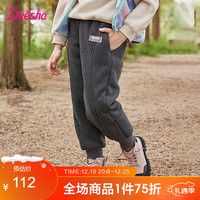 笛莎女童2023冬中大童加绒束脚百搭长裤 烟灰 140