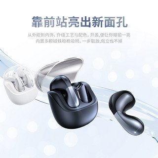 88VIP：Xundd 讯迪 适用华为无线蓝牙耳机2023新款超长续航运动降噪水滴半入耳式