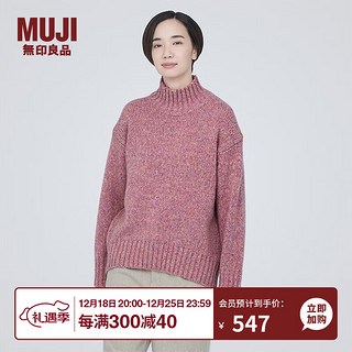 无印良品（MUJI） 女式 羊毛混纺 半高领毛衣 长袖针织衫 BA1NZA3A 粉红色 XXL 170/96A