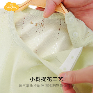 Aengbay昂贝 婴儿睡衣秋装薄款长袖连体衣纯棉哈衣爬服春秋宝宝包屁衣 黄色 59cm