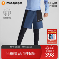 moodytiger加绒运动裤男童裤子23年冬保暖排汗假两件紧身裤|小暖阳 翎羽蓝 140cm