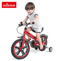 RASTAR 星辉 儿童自行车宝马mini宝宝自行车14寸男女孩户外童车骑行单车（12寸、闪电蓝）