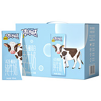 认养一头牛 棒棒哒 A2β-酪蛋白 全脂纯牛奶 200ml*10盒*4