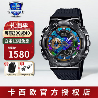 CASIO 卡西欧 G-SHOCK YOUTH系列 48.8毫米石英腕表 GM-110B-1A