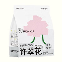 GAOYEA 高爷家 许翠花猫砂 2.5kg