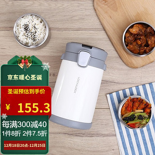 LOCK&LOCK 不锈钢保温饭盒保温桶便当盒便携式提锅1.68L 白色LHC8038WHT