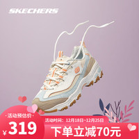 SKECHERS 斯凯奇 女鞋秋冬熊猫鞋复古厚底缓震老爹鞋撞色时尚休闲运动鞋子百搭