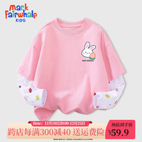 马克华菲女童长袖t恤纯棉秋装儿童秋季洋气打底衫中大童女孩春秋款童装 粉Z13 160