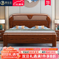 PXN/莱仕达 简约 实木床+床垫+床头柜  1.8米框架床+3E弹簧椰棕垫+柜*2 1.8*2.0m