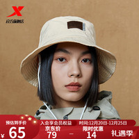 XTEP特步运动渔夫帽男女2024春季休闲百搭运动帽可调节遮阳帽 米白 均码