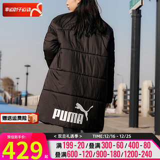 彪马（Puma）女装上衣 舒适运动服保暖时尚立领棉服夹克外套 585092-01/ XL(170/92A)