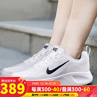 耐克（NIKE）官网女鞋 冬季自营运动鞋舒适舒适透气网面休闲鞋跑步鞋 CJ1677-100 35.5/220/5