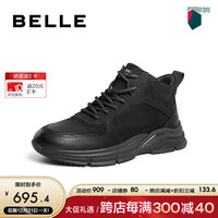 百丽厚底休闲短靴男牛皮高帮运动鞋加绒8EG01DD3 黑色-绒里 41