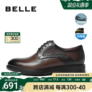 BeLLE 百丽 男款商务正装皮鞋8AA01CM3-174742