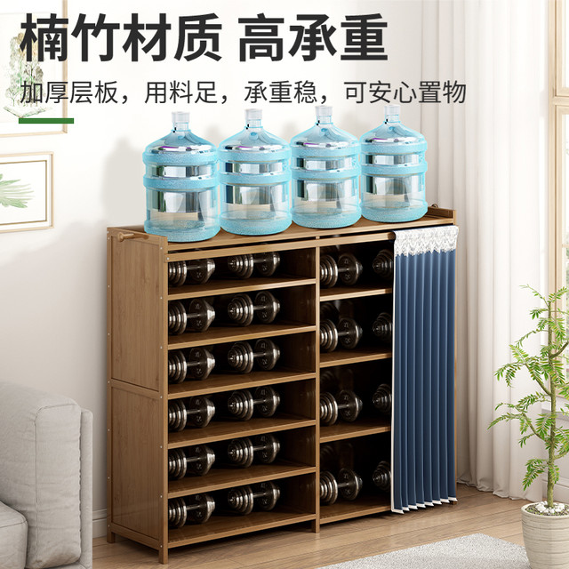 YONGJUE 永爵 鞋架防尘带遮挡帘家用门口多层鞋柜2023新款鞋子收纳神器爆款室内