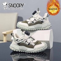 SNOOPY史努比童鞋儿童运动鞋保暖男女童冬季耐磨登山户外棉鞋0252浅绿34