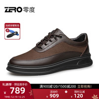 零度Zero男鞋冬时尚百搭真皮柔软舒适黑色日常休闲鞋子男 暗棕 41