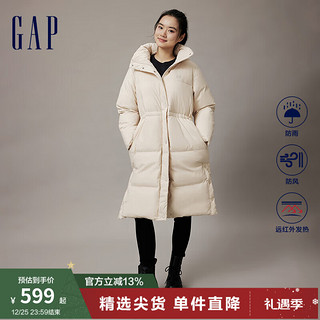 Gap 盖璞 女装秋季2023LOGO收腰发热保暖风衣式羽绒服720909外套 米色 165/88A(S)