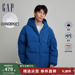 Gap 盖璞 男女装秋季2023新款LOGO防风雨发热保暖连帽外套720840羽绒服 蓝色 180/96A(M)