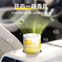 CARMATE 快美特 香水抹茶杯座固体香氛