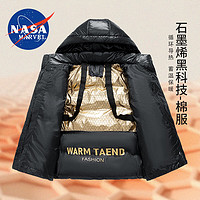 NASA MARVEL 黑金面包服